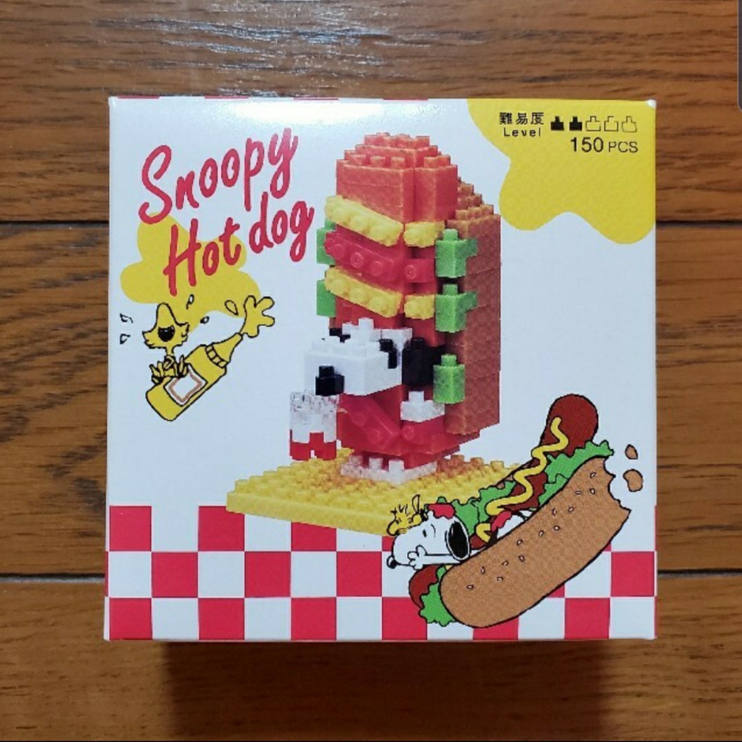 Paypayフリマ Usj限定 スヌーピー Snoopy ナノブロック ホットドッグ ユニバーサル Paypayフリマ Usj限定 スヌーピー Snoopy ナノブロック ホットドッグ ユニバーサル