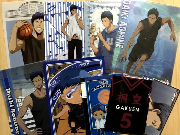 ヤフオク 黒子のバスケ 青峰大輝まとめ クリアファイルコ ヤフオク 黒子のバスケ 青峰大輝まとめ クリアファイルコ