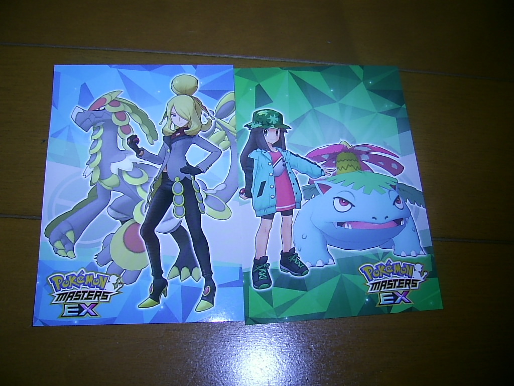 ポケモンマスターズex ステッカーセット シロナ ジャラランガ リーフ フシギバナ ポケモンセンター 代購幫 ポケモンマスターズex ステッカーセット シロナ ジャラランガ リーフ フシギバナ ポケモンセンター 代購幫