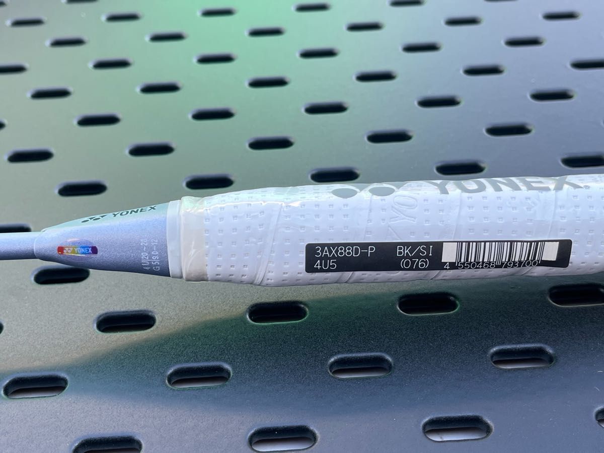 YONEX バドミントンラケット ASTROX 88 D PRO (国内正規品) 4UG5