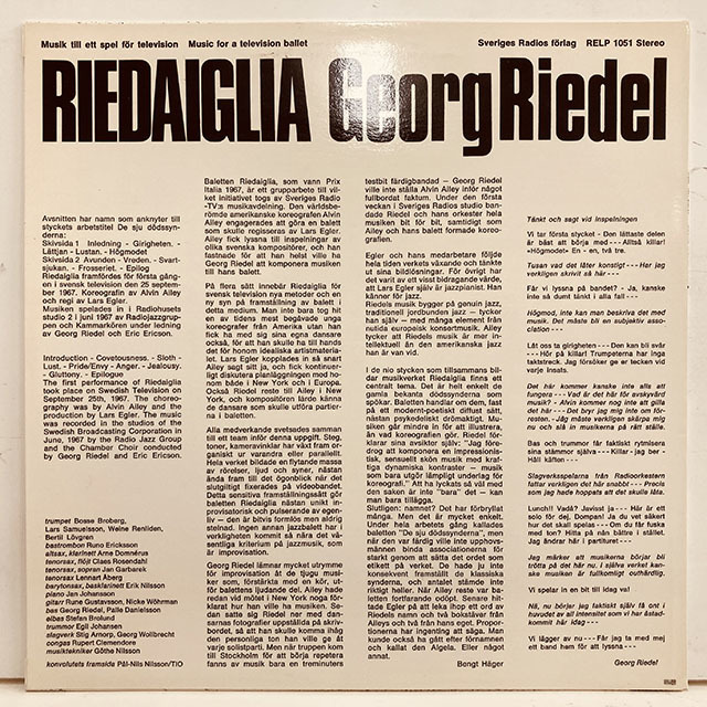 ■即決 Georg Riedel / Riedaiglia オリジナル 27522 ゲオルク・リーデル ヤン・ヨハンソン_画像4
