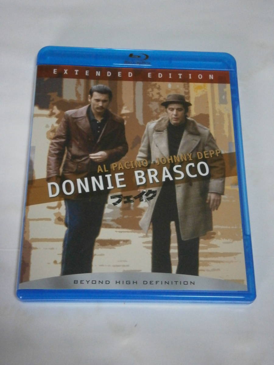 ヤフオク 即決blu Ray新品 フェイク エクステンデッド ヤフオク 即決blu Ray新品 フェイク エクステンデッド