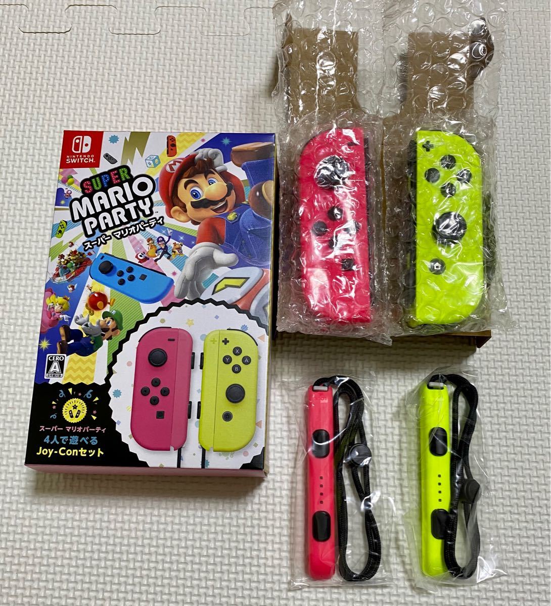 【新品】スーパー マリオパーティ Joy-Con ジョイコン単品