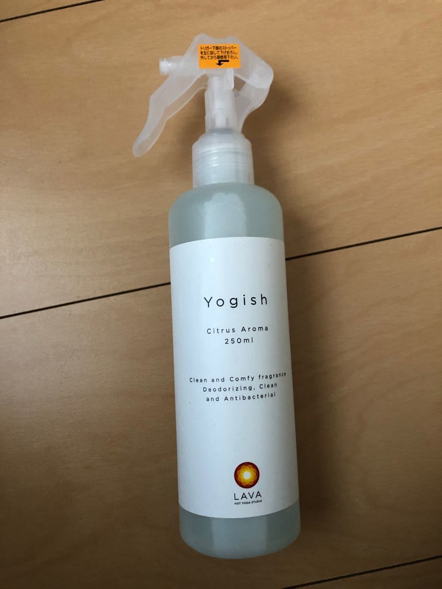 Yogish LAVA ホットヨガ 消臭・洗浄・除菌・抗菌スプレーシトラスの香り