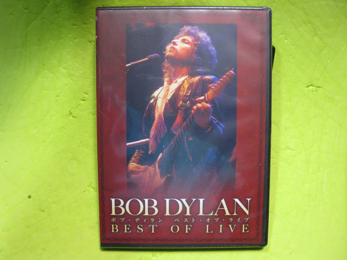 BOB DYLAN BEST OF LIVE DVD 未開封　送料無料_画像1