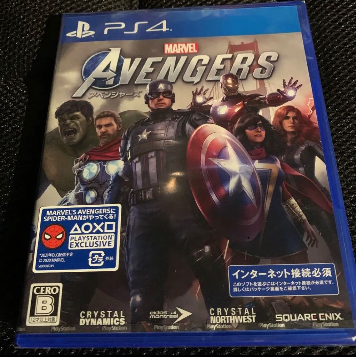 アベンジャーズ  PS4