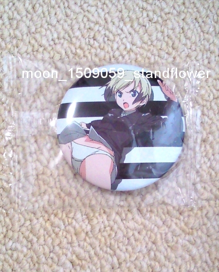  Strike Witches sun *to long. .. Cara badge collection e- licca Hal to man 