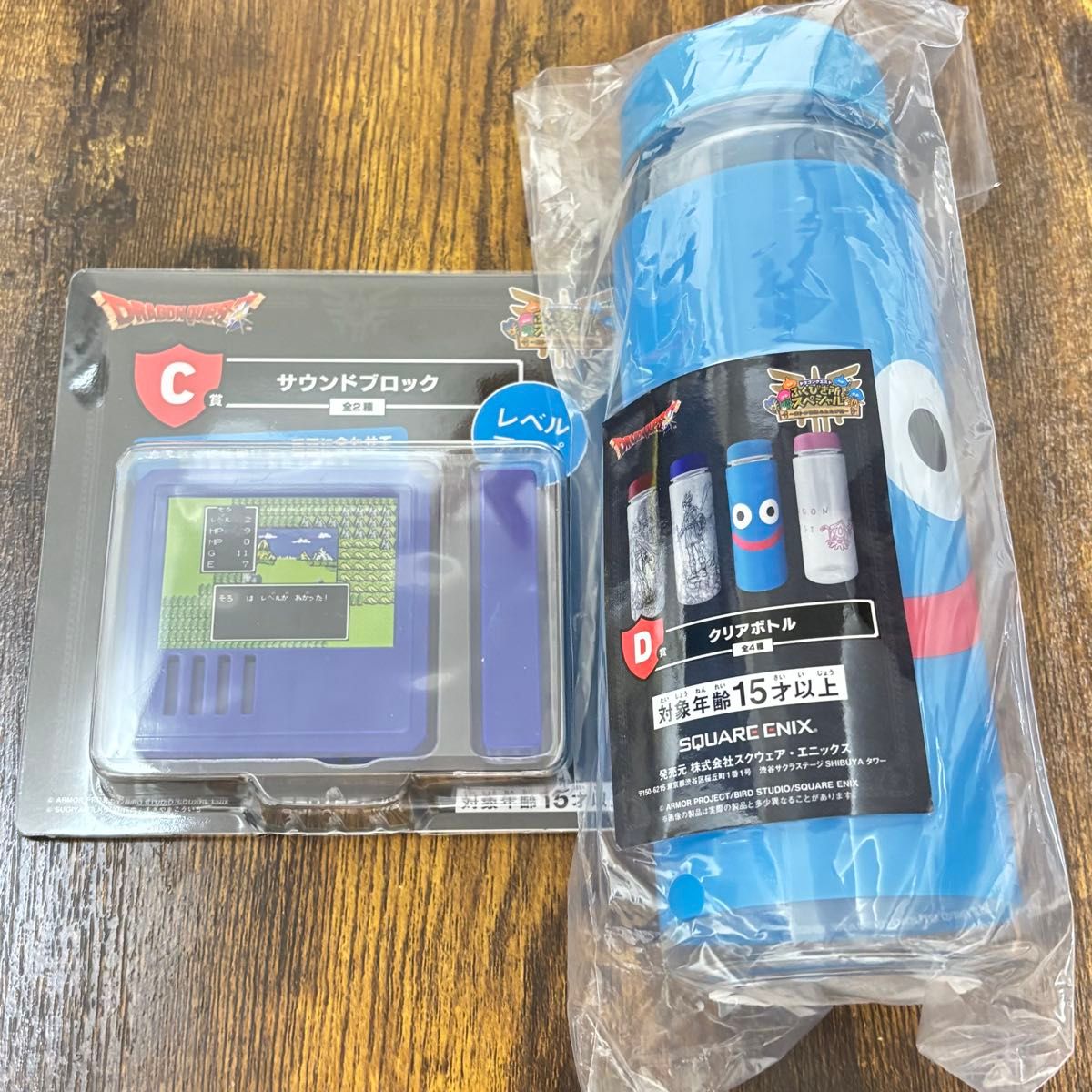 ドラクエ ドラゴンクエスト ふくびき所 ラストワン さいご賞　クリアボトル ドラクエ ドラゴンクエスト ふくびき所 ラストワン さいご賞 クリア