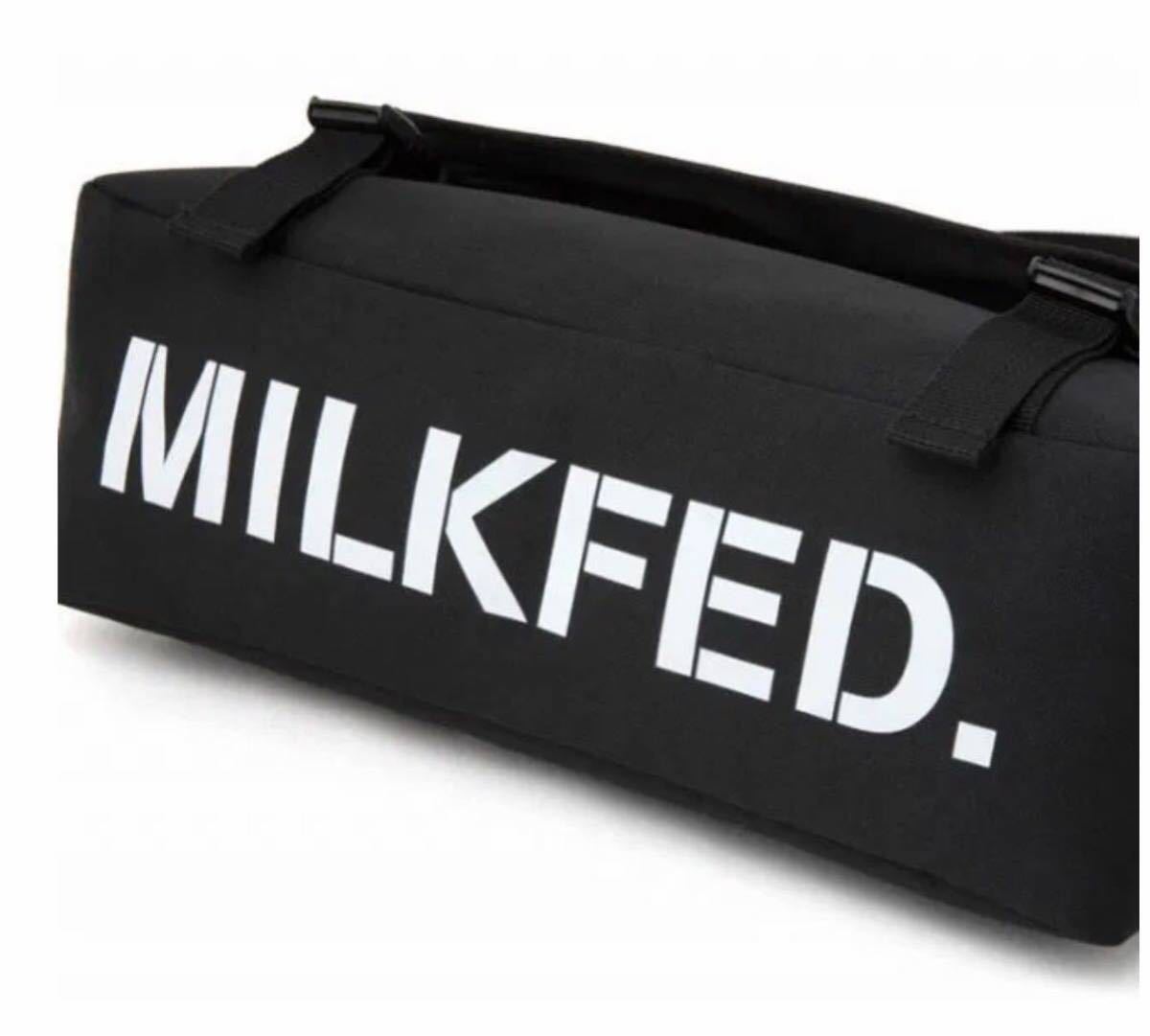 MILKFED. ビッグメッセンジャーバッグ ブラック　付録