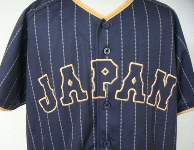 ヤフオク ミズノ Mizuno 侍ジャパン Japan 17 Wbc レプ ヤフオク ミズノ Mizuno 侍ジャパン Japan 17 Wbc レプ