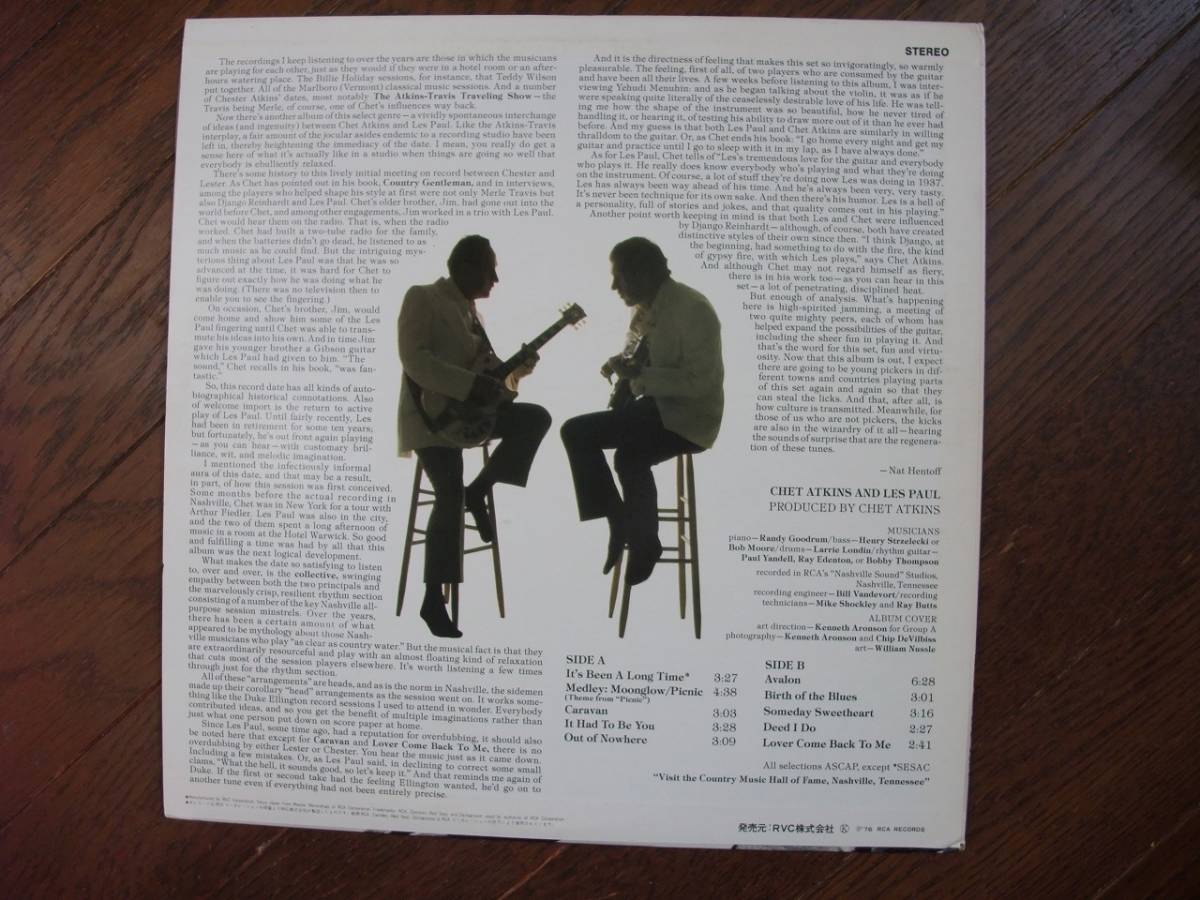LP* Chet Atkins & Les Paul Chester & Lester *