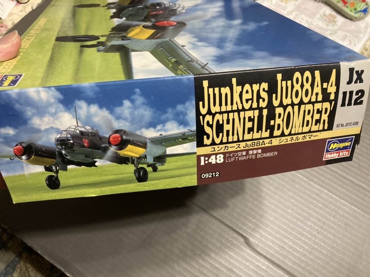 ◎ユンカース　Ju88A-4　1/ 48 ハセガワ・ドラゴン_画像2