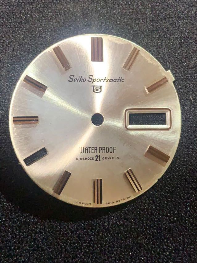 ★全国発送無料★新品★難あり★SEIKO Sportsmatic 5 Deluxe★セイコー純正★6619 8970★21石★セイコー スポーツマチック5★デラックス★