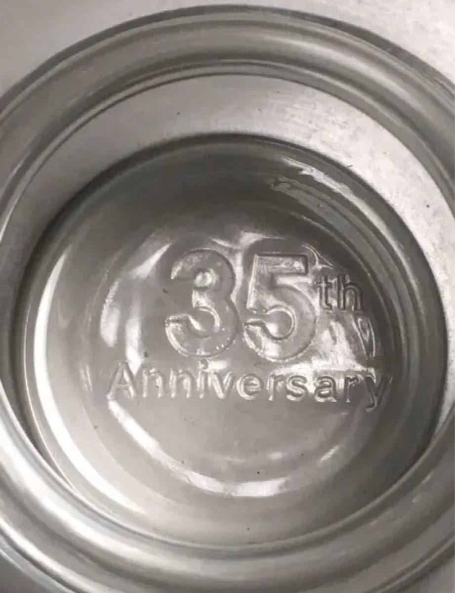 ミスタードーナツ 35周年記念 オリジナルグラス  昭和レトロ