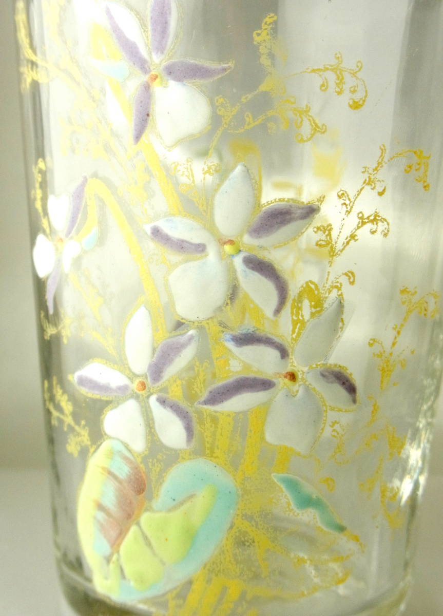 高品質な-•ヤフオク! - 薩摩切子 藍被硝子 紗綾 高杯 共箱 / カメイ