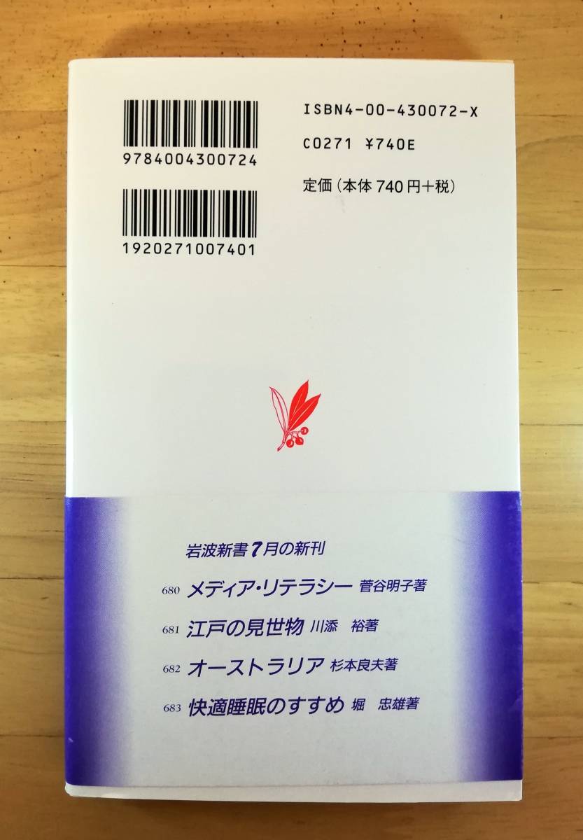 专业雅虎代拍 雅虎拍卖 日本代拍 日拍 日购 Yahoo代拍 转运 代收包裹 日本购物网 Www Gouwujp Com