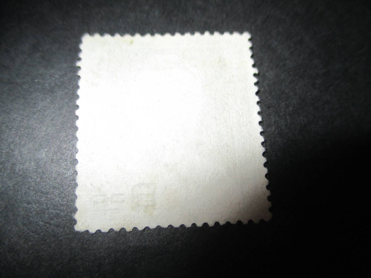 文化人8円 夏目漱石 使用済a級 Buyee 日本代购平台 产品购物网站大全 Buyee一站式代购bot Online 文化人8円 夏目漱石 使用済a級 Buyee 日本代购平台 产品购物网站大全 Buyee一站式代购bot Online