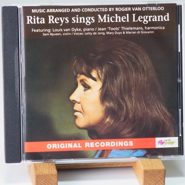 【オランダ盤】リタ・ライス　RITA REYS SINGS MICHEL LEGRAND　TOOTS THIELMANS参加_画像1