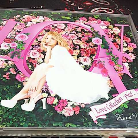 最大96 オフ 西野カナ Love Collection Pink Sanjsamachar Net 最大96 オフ 西野カナ Love Collection Pink Sanjsamachar Net