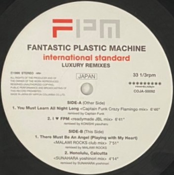 ♪試聴 12'♪Fantastic Plastic Machine / International Standard: Luxury Mixes Japan_画像3