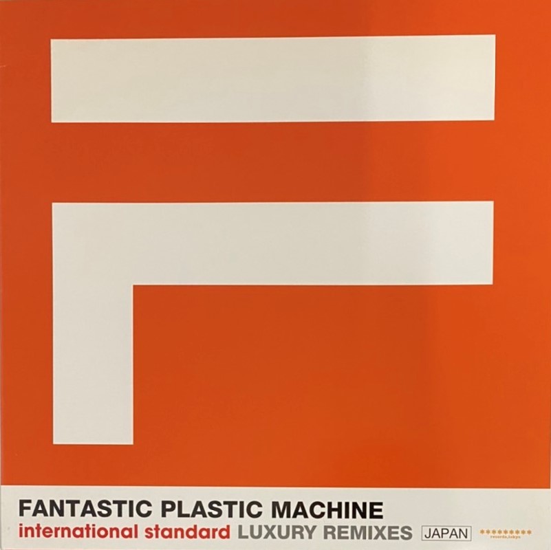 ♪試聴 12'♪Fantastic Plastic Machine / International Standard: Luxury Mixes Japan_画像1