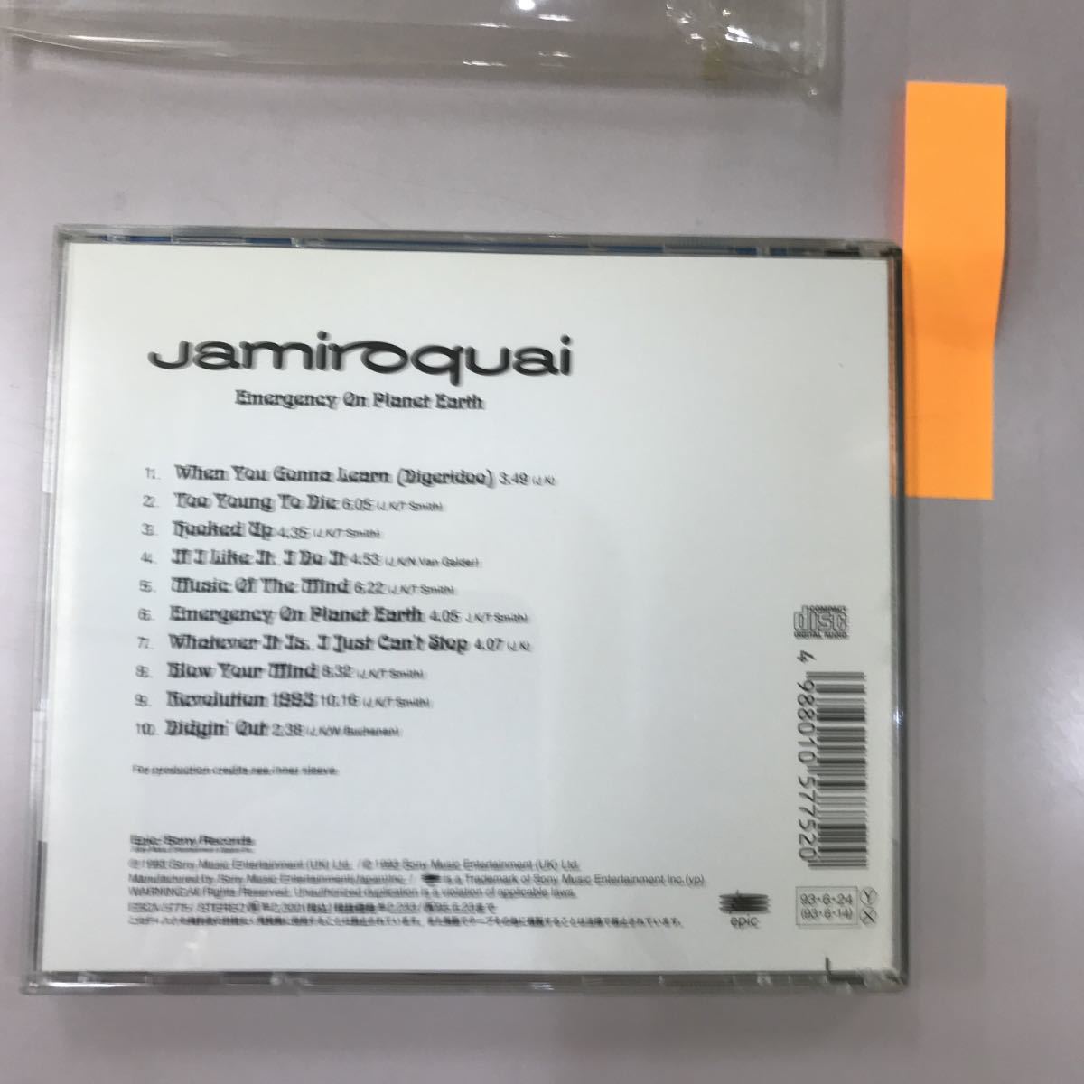 CD 中古☆【洋楽】ジャミロクワイ