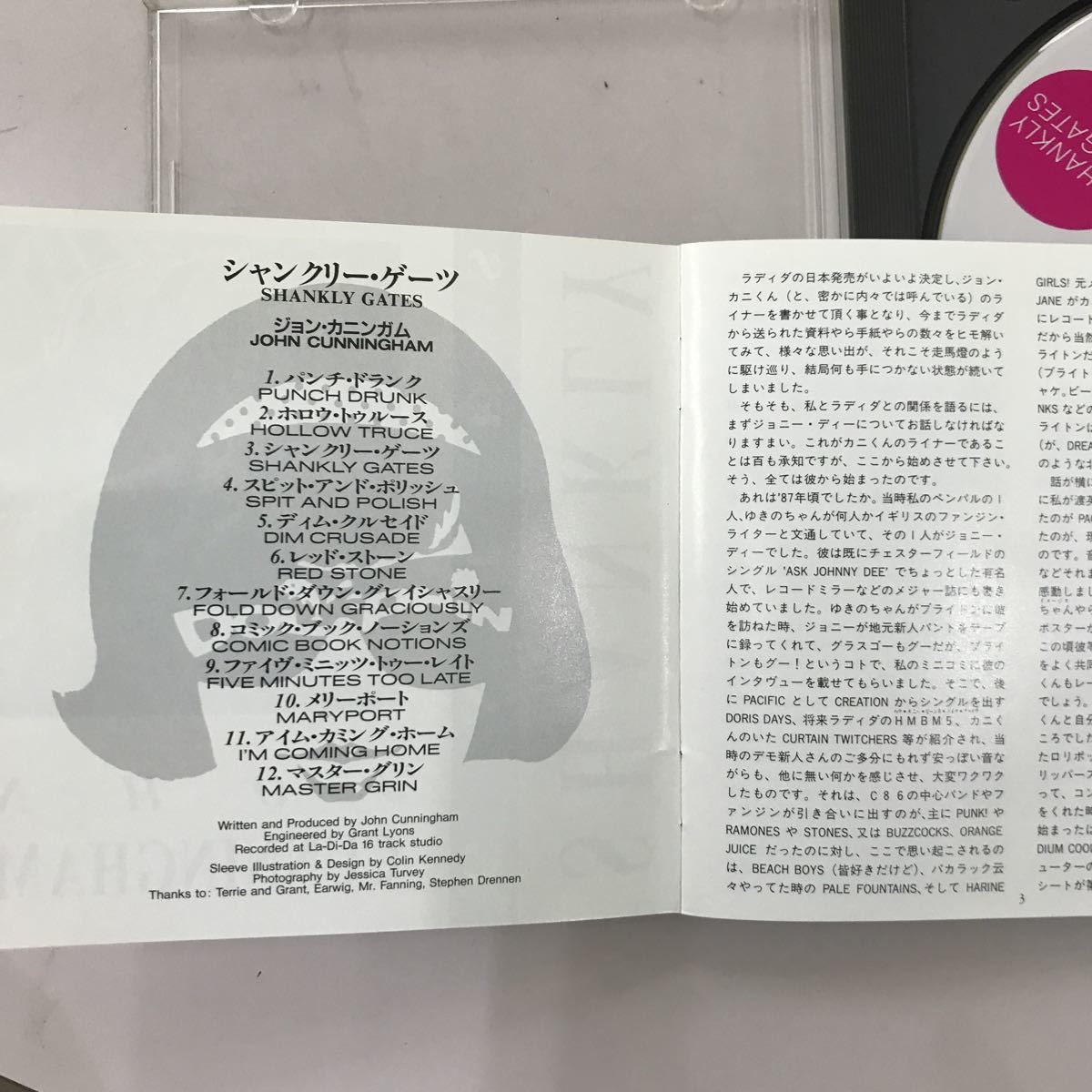 CD 中古☆【洋楽】ジョンカニンガム　シャンクリーゲーツ