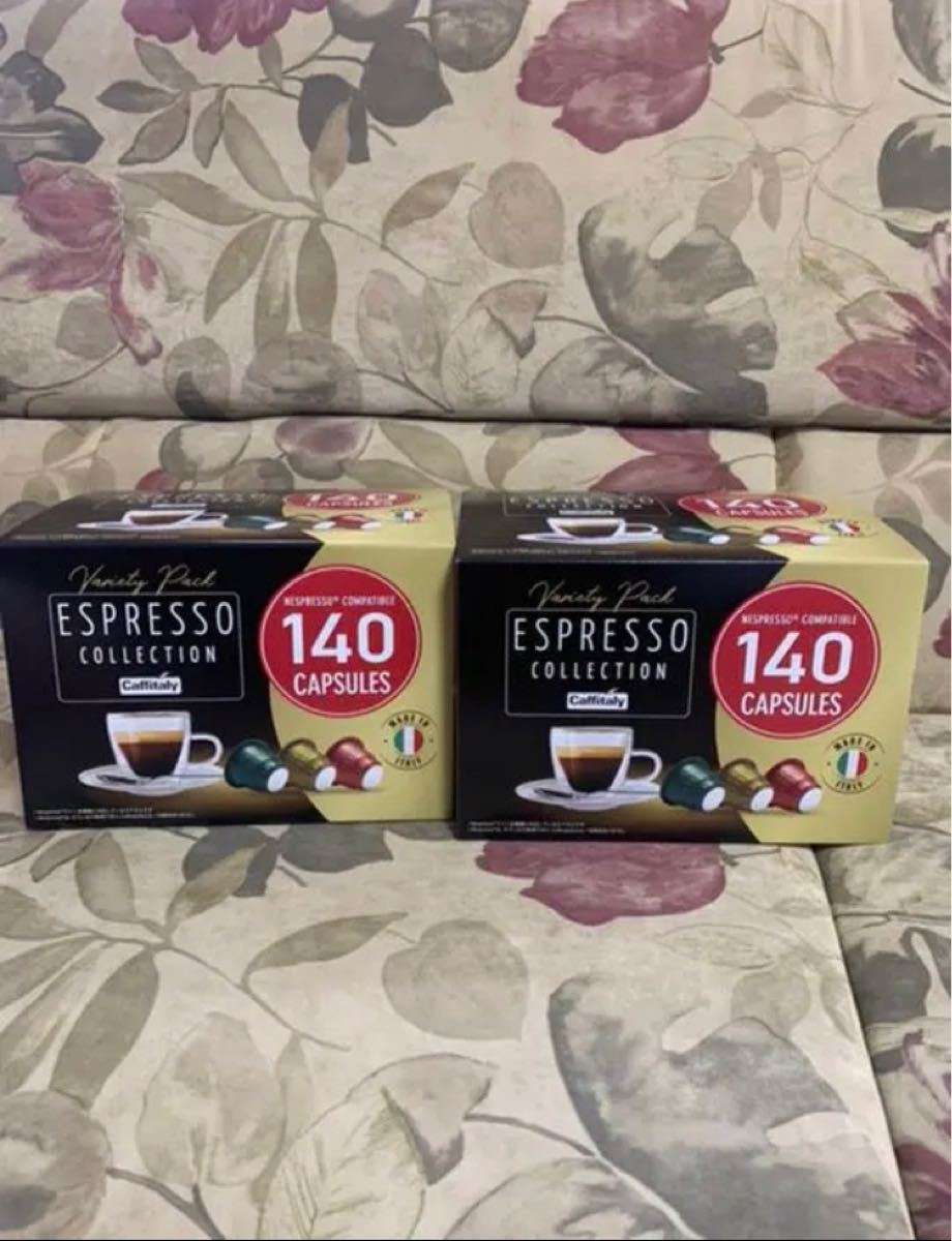 280個新品未開封 CAFFITARY コーヒーカプセル ネスプレッソ用