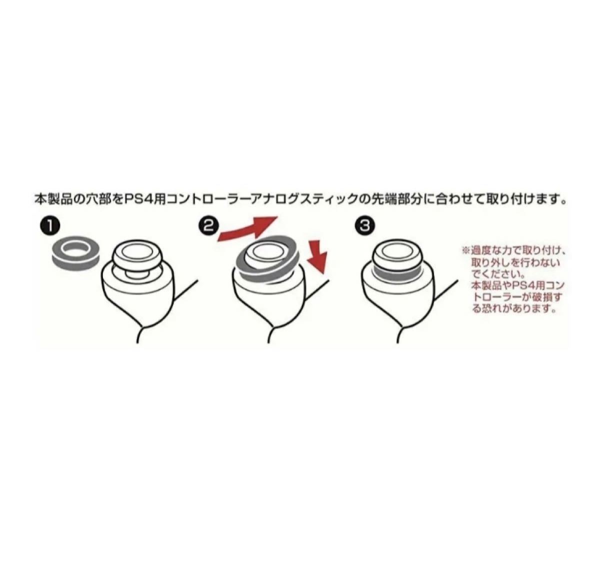 Paypayフリマ Gaimx Curbx エイムリング Galaxy Fpsフリーク Paypayフリマ Gaimx Curbx エイムリング Galaxy Fpsフリーク