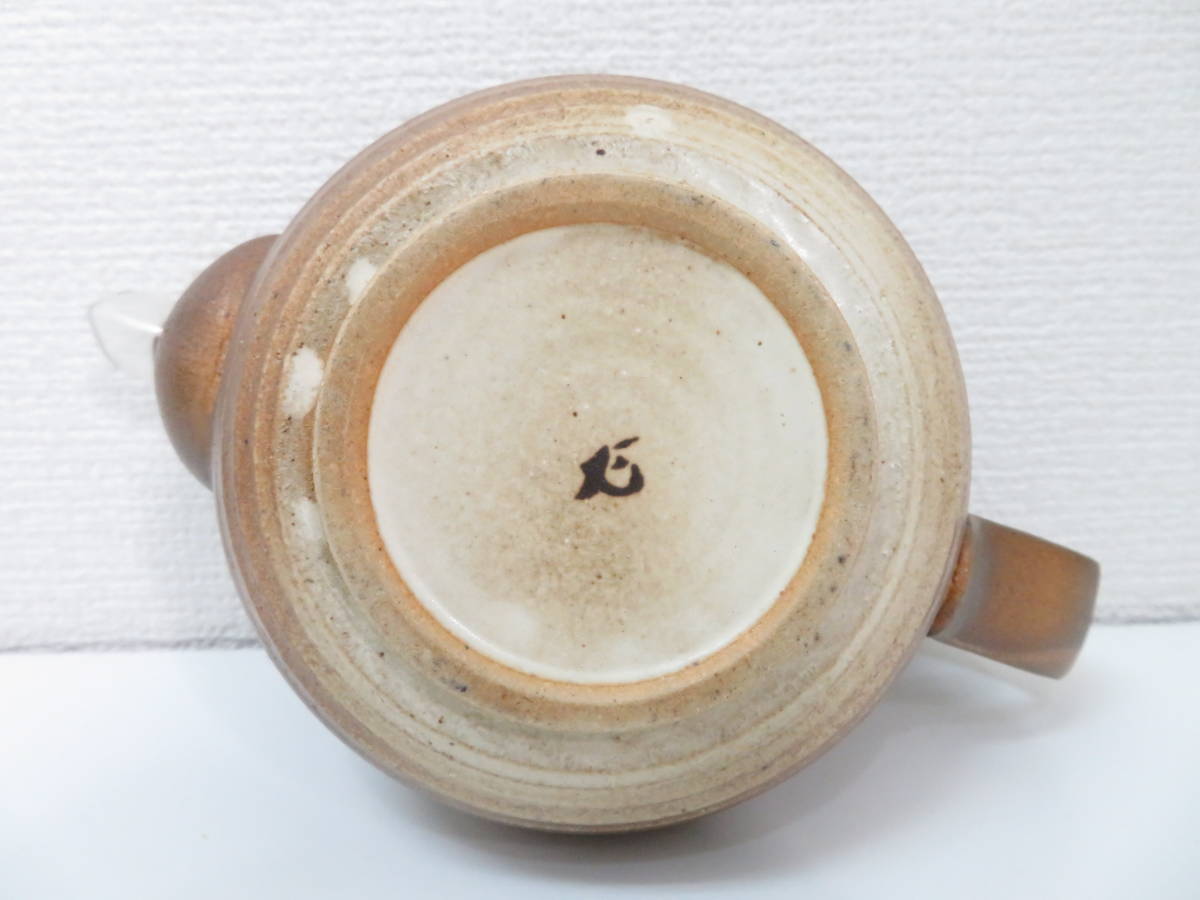 未使用品▲急須 茶器 陶器 ポット ティーポット 茶色 管理2011 Z-3_画像5