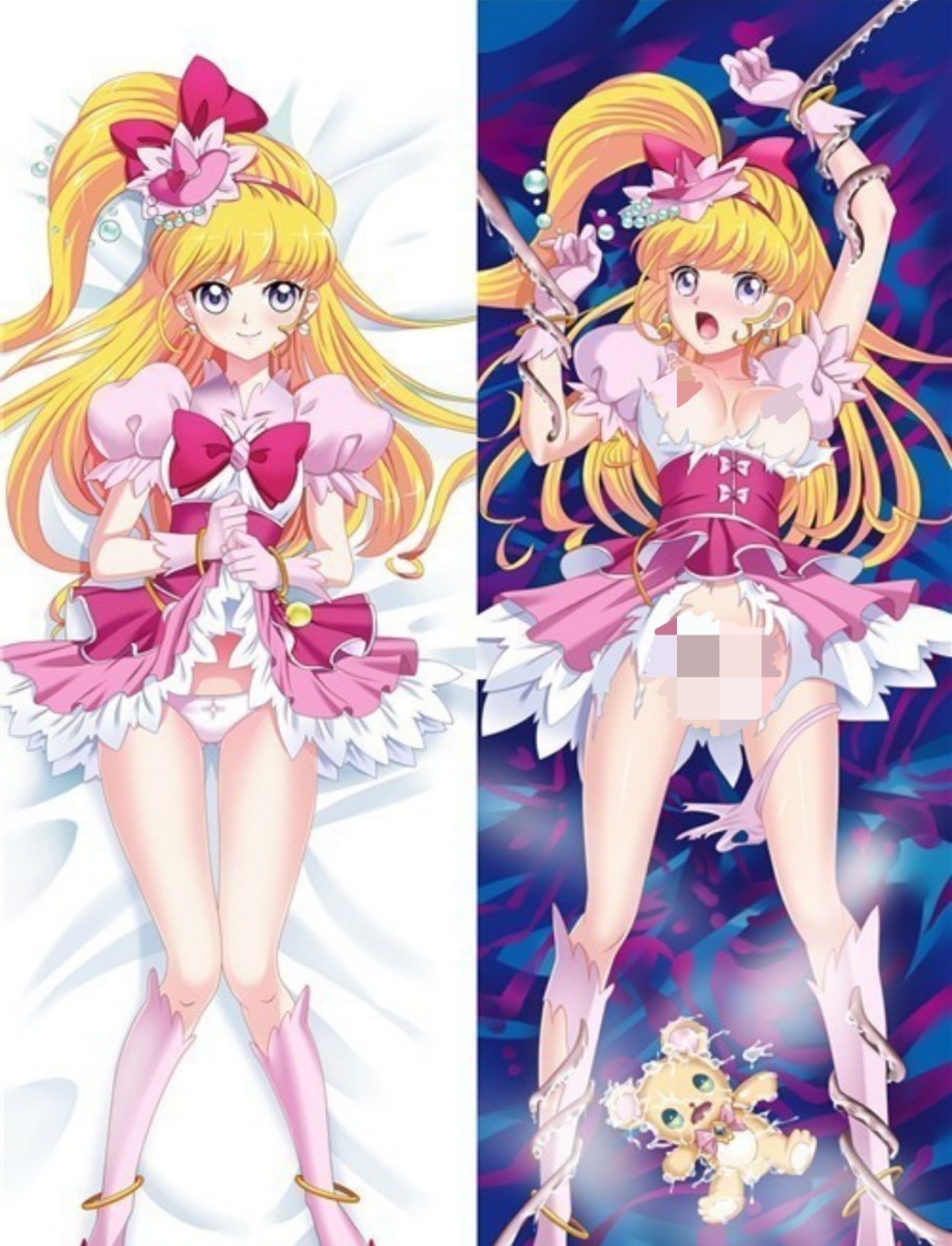 キュアミラクル 抱き枕カバー 魔法つかいプリキュア