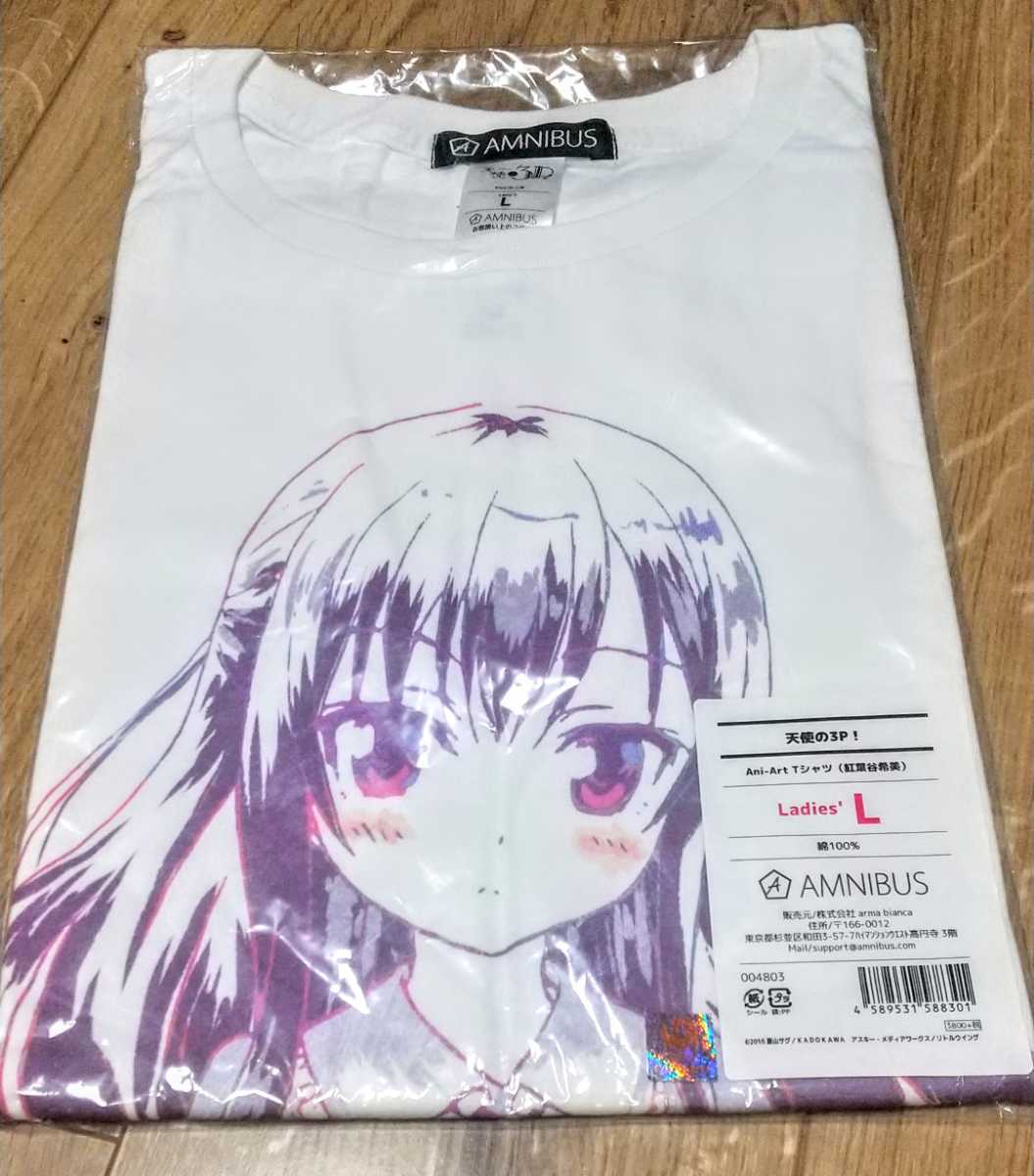 天使の3p 紅葉谷希美ani Art Tシャツamnibus アニメtシャツ日本代购 买对网 天使の3p 紅葉谷希美ani Art Tシャツamnibus アニメtシャツ日本代购 买对网