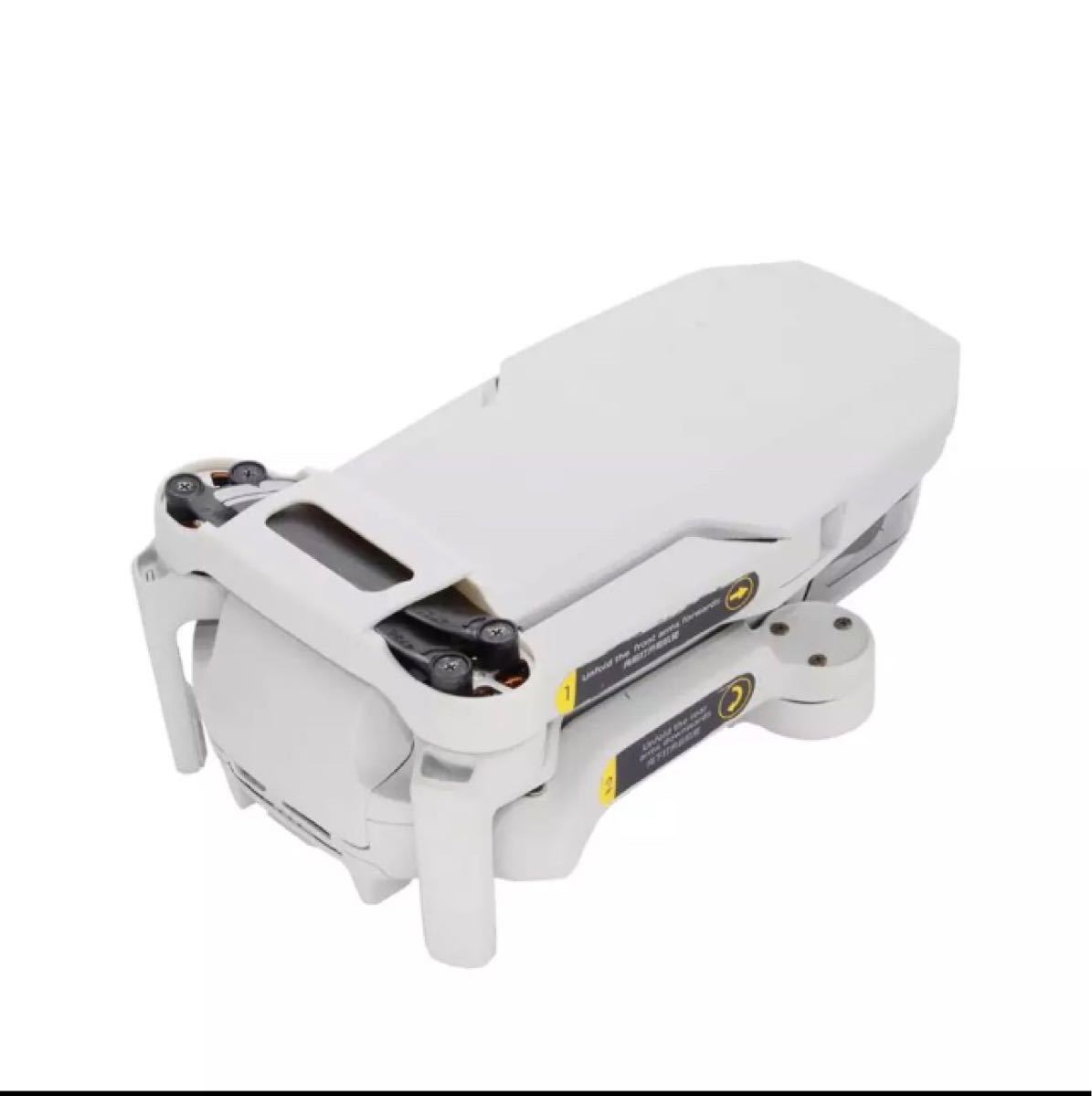 Mavic mini シリコンプロペラホルダー　