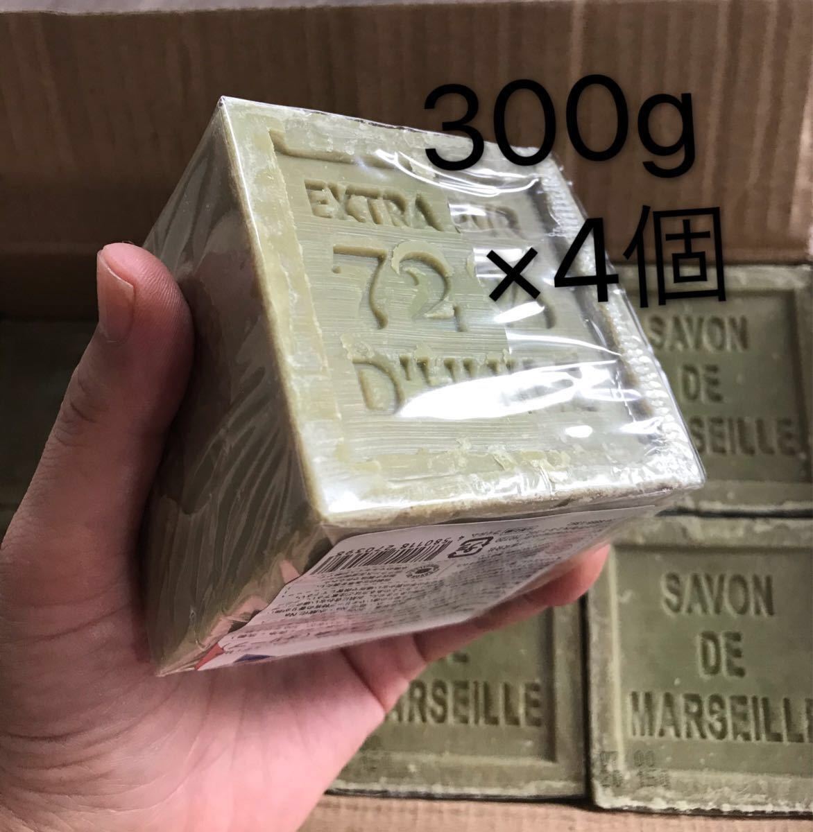 Paypayフリマ マルセイユ石鹸 オリーブ 300g 4個セット Paypayフリマ マルセイユ石鹸 オリーブ 300g 4個セット