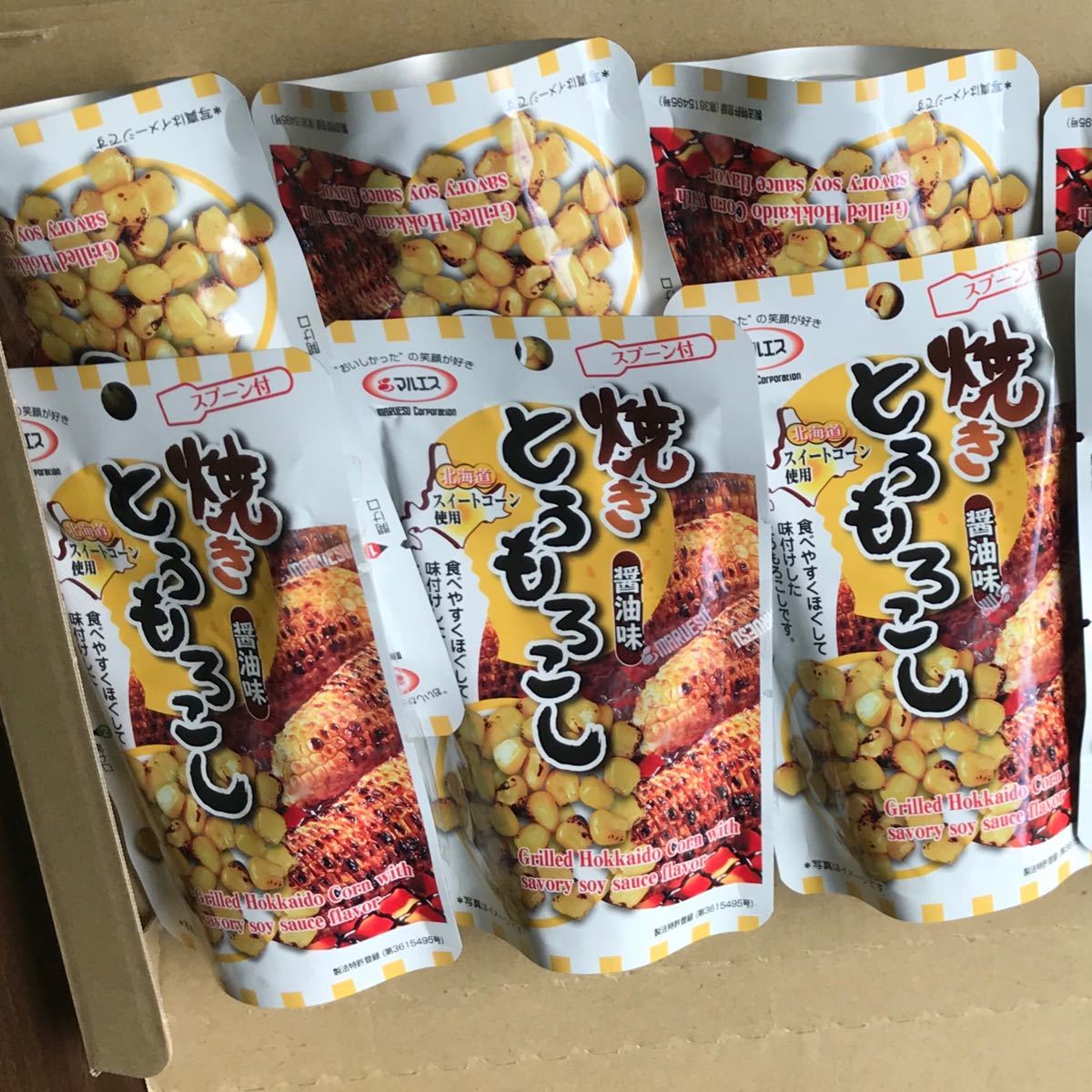 Paypayフリマ もこもこ様専用 焼きとうもろこし醤油味12袋 賞味期限21 3 3 Paypayフリマ もこもこ様専用 焼きとうもろこし醤油味12袋 賞味期限21 3 3