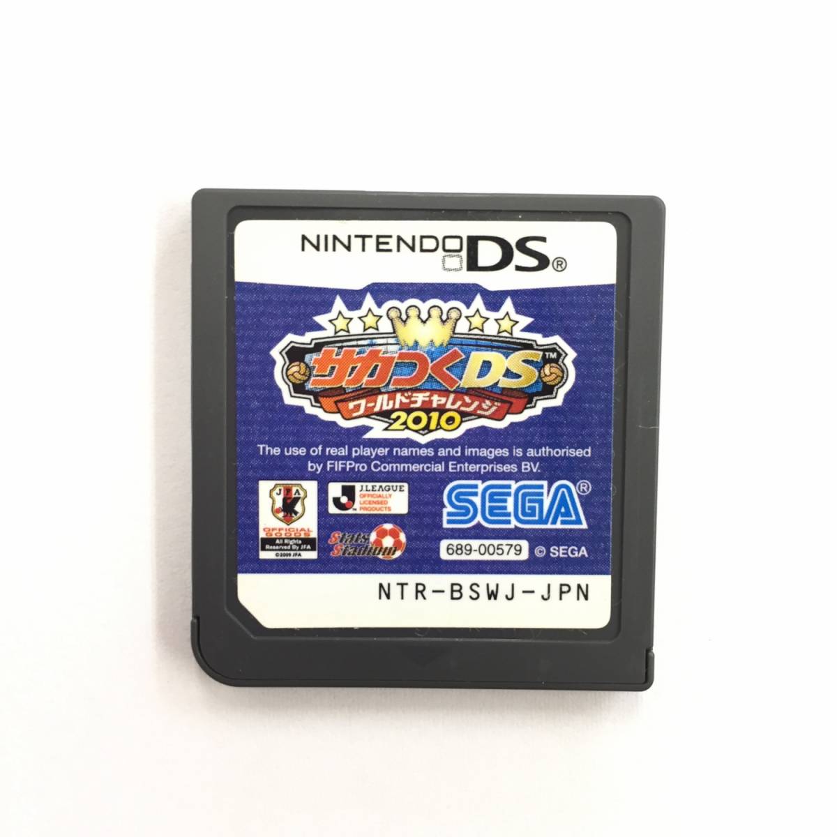サカつくds ワールドチャレンジの値段と価格推移は 22件の売買情報を集計したサカつくds ワールドチャレンジの価格や価値の推移データを公開