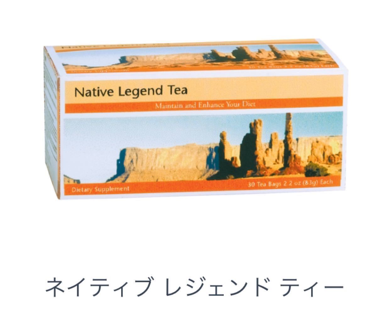 UNICITY ユニシティ ネイティブ レジェンド ティー 30袋入 新品 UNICITY ユニシティ ネイティブ レジェンド ティー 30袋入 新品