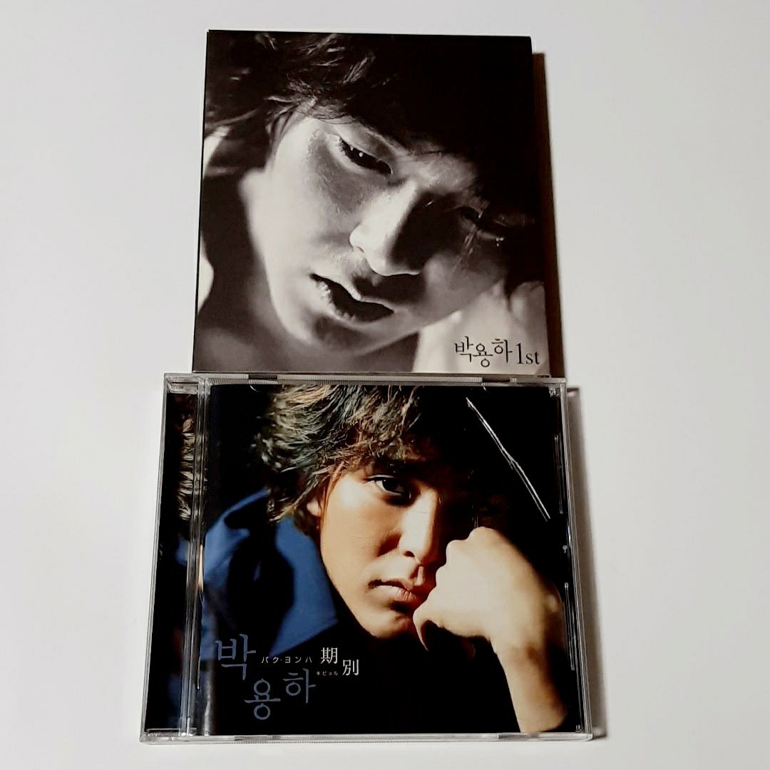 パク・ヨンハ　CD・DVDセット