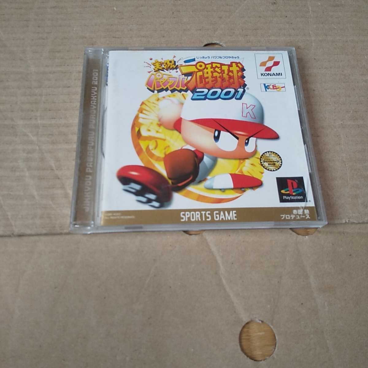 Myjapan 最專業的日本雅虎yahoo 代標 日本樂天rakuten代購 日本雅虎yahoo 代購服務 擁有日本代標代購10年經驗