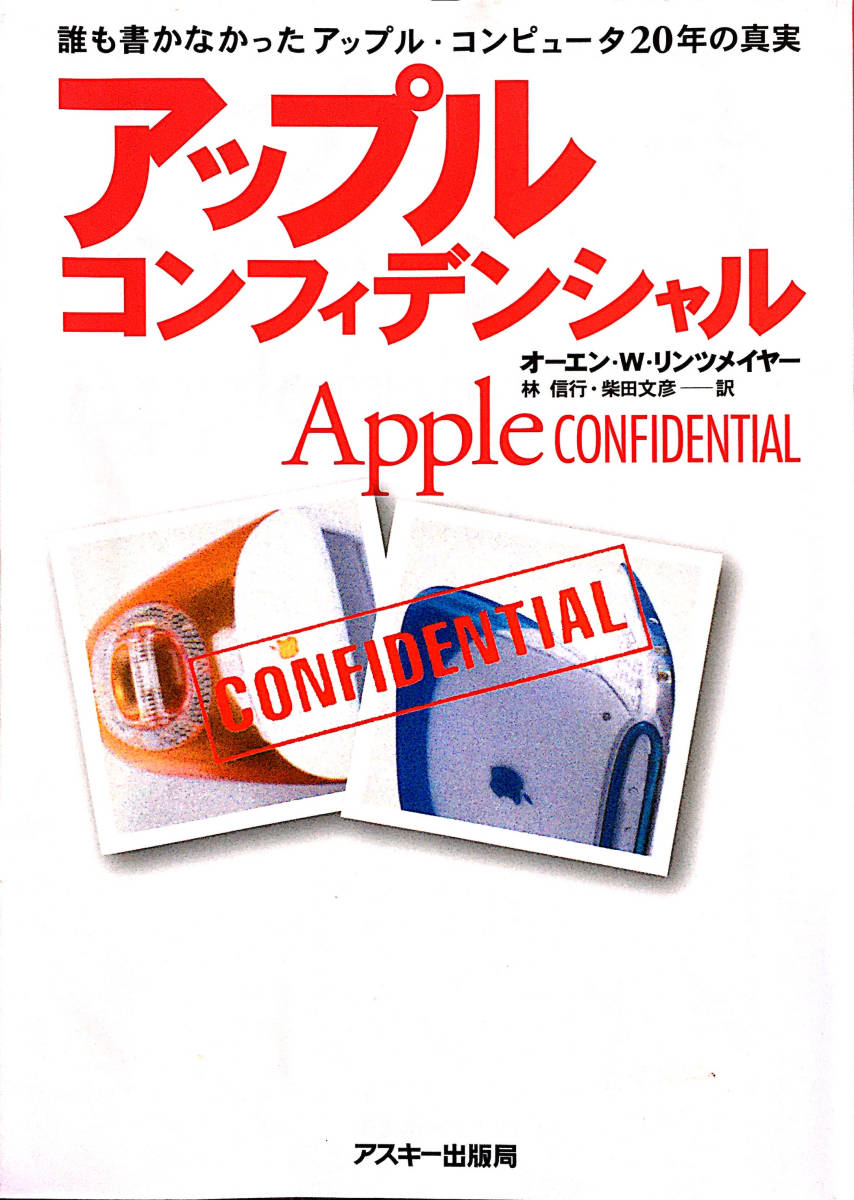 $$$ << Apple * Comfi электронный .ru>> $$$