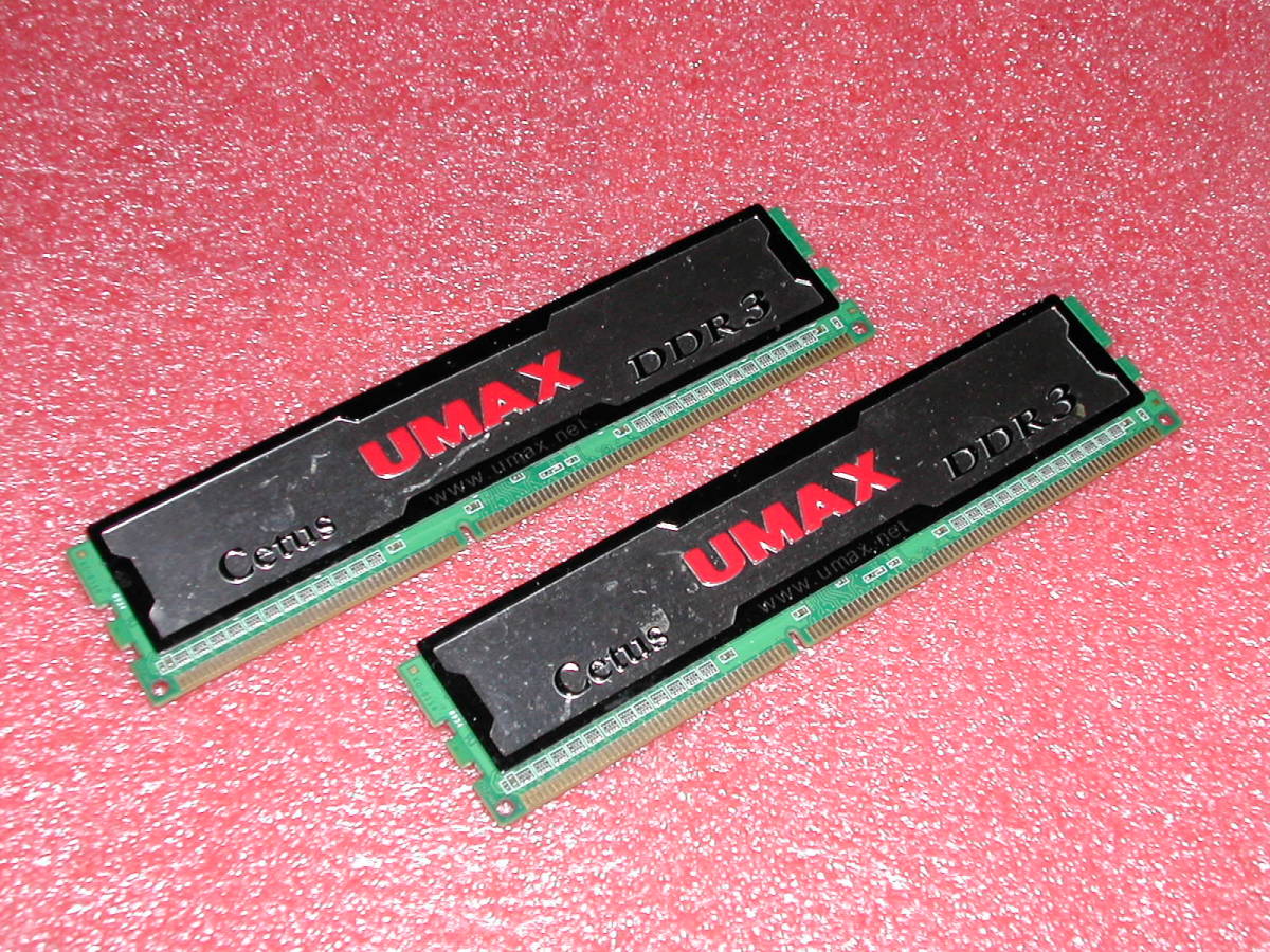 合計2G　UMAX DDR3-1333 1Gｘ2_画像1