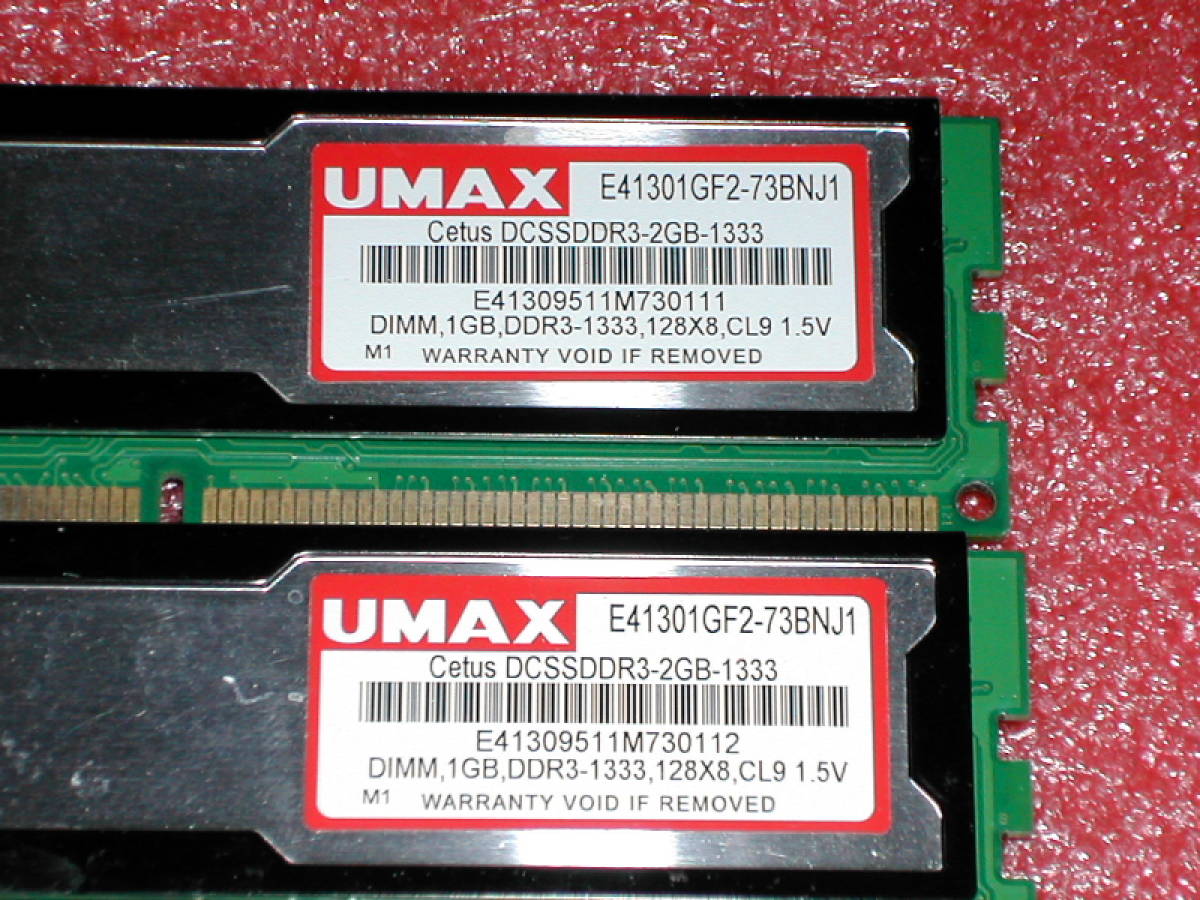 合計2G　UMAX DDR3-1333 1Gｘ2_画像3
