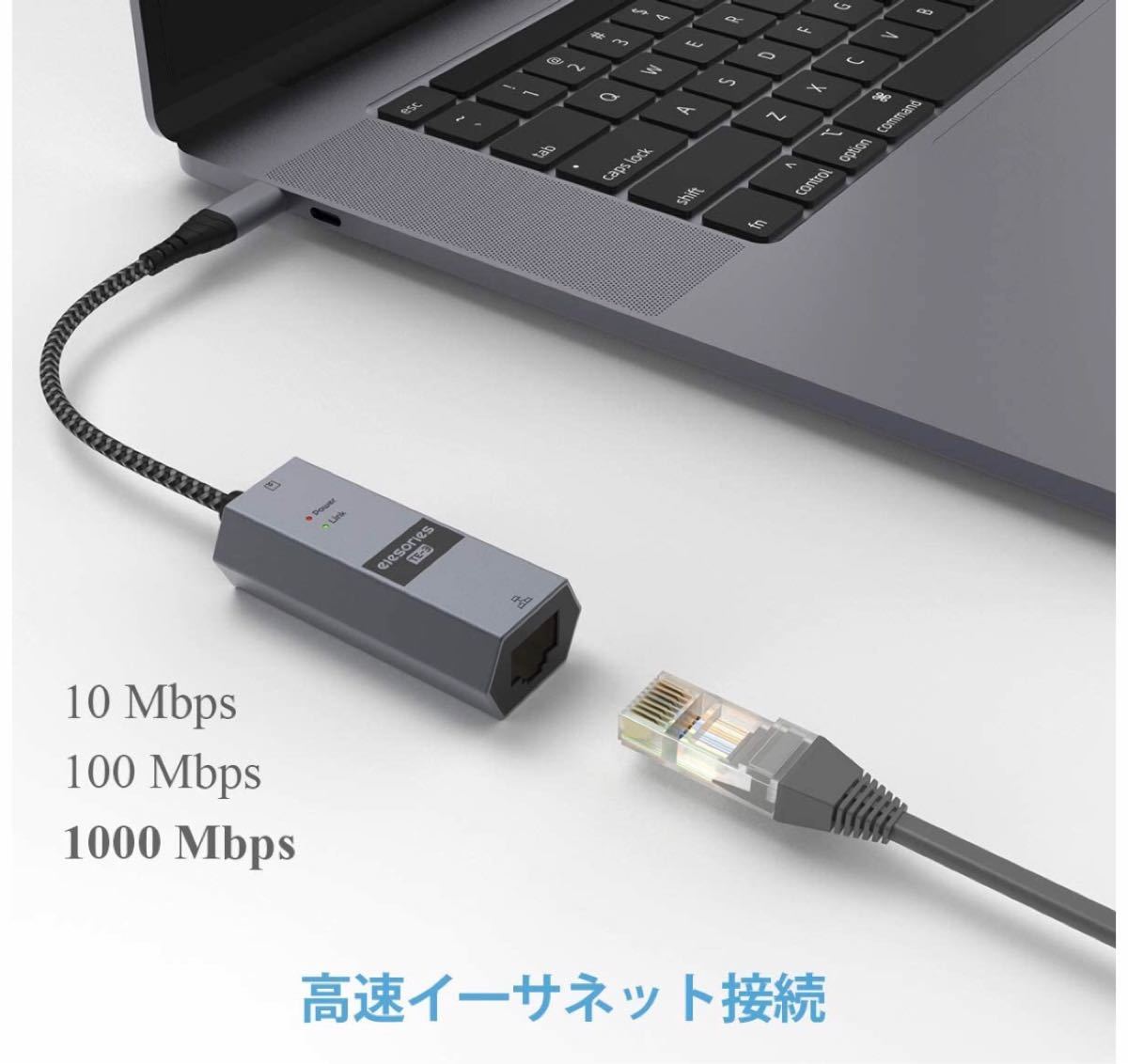 USB C 有線lanアダプター USB LAN 変換 アダプタ 