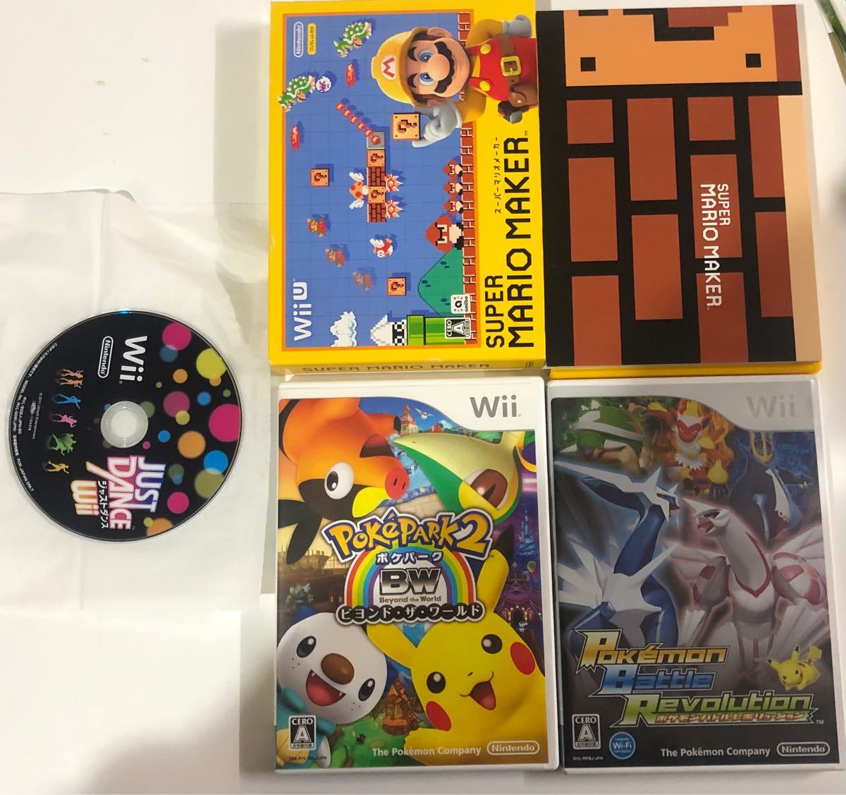 Paypayフリマ Wiiuマリオ ポケパーク2 ジャストダンス ポケモンバトル Paypayフリマ Wiiuマリオ ポケパーク2 ジャストダンス ポケモンバトル