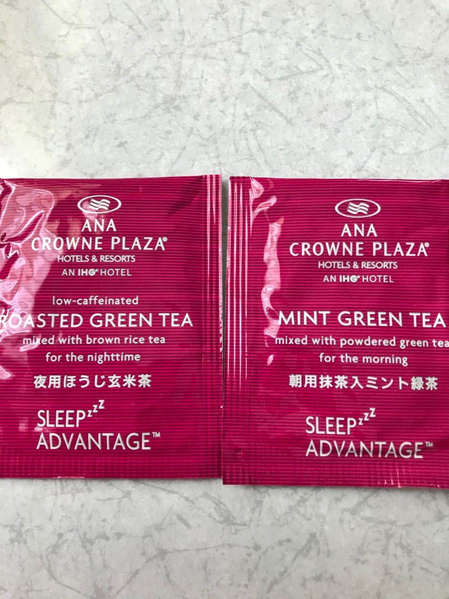 ANA ほうじ茶　緑茶　40袋