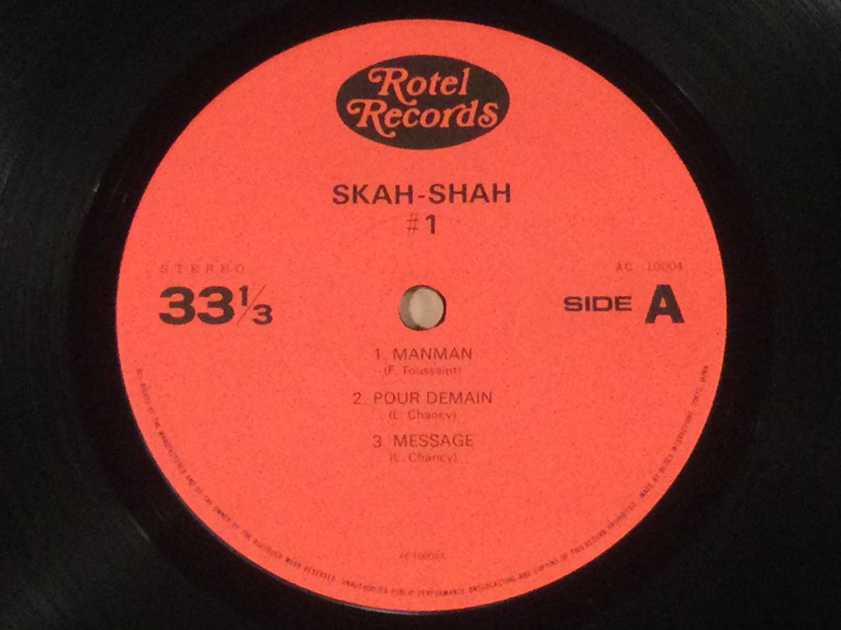 LP(P-VINE)●スカシャ SKAH-SHAH ♯1／MESSAGE◎ハイチのモダン・ミュージック●良好品！_画像4