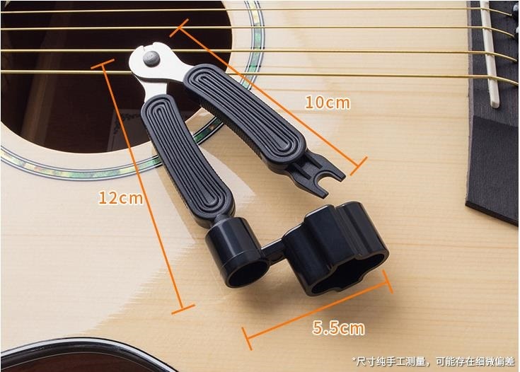  free shipping guitar for -stroke ring Winder nippers attaching 4 color equipped gray 