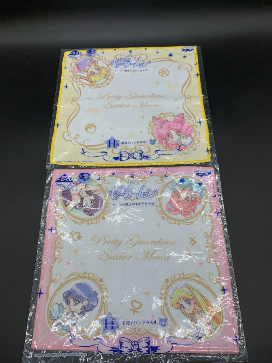 夢見る太陽 セットの値段と価格推移は 5件の売買情報を集計した夢見る太陽 セットの価格や価値の推移データを公開 夢見る太陽 セットの値段と価格推移は 5件の売買情報を集計した夢見る太陽 セットの価格や価値の推移データを公開