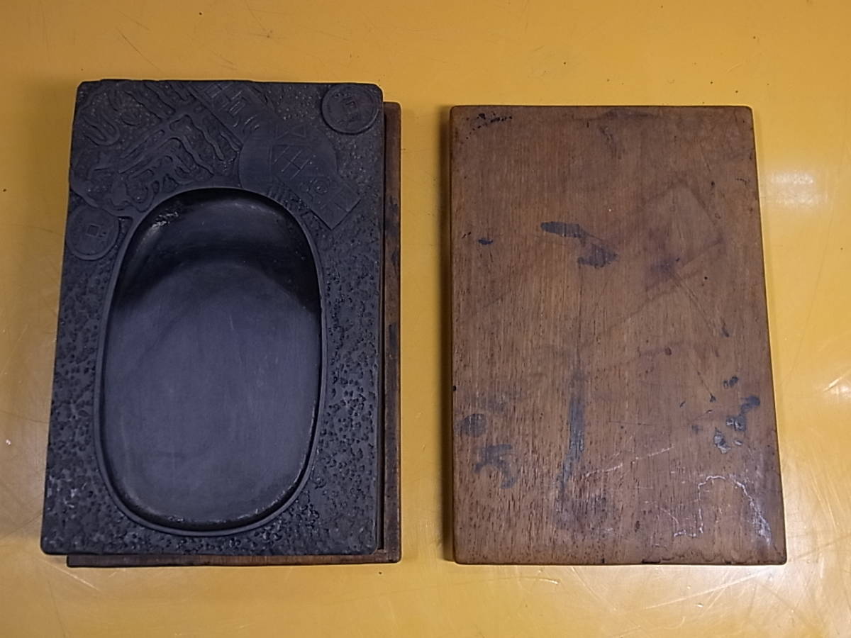 □P/294☆書道具 硯(すずり)☆木箱入り☆長さ23cm 幅15.5cm 高さ6cm☆中古品