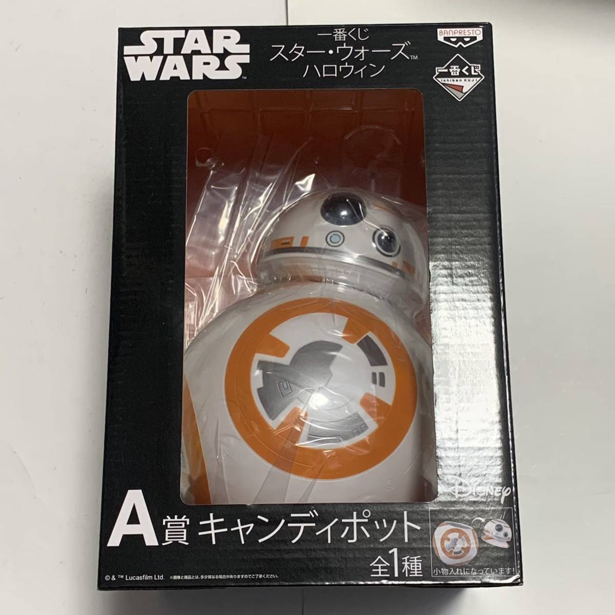  самый жребий STARWARS Звездные войны Halloween A.BB-8 сладости pot фигурка Droid 